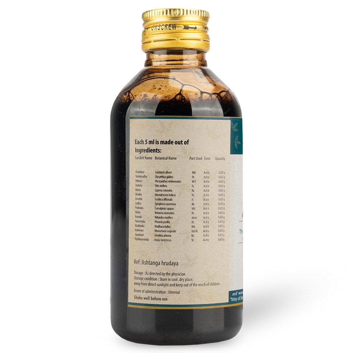 AVP Drakshadi Kashayam, 200 ml, Pack of 1 AVP Drakshadi Kashayam, 200 ml, Pack of 1