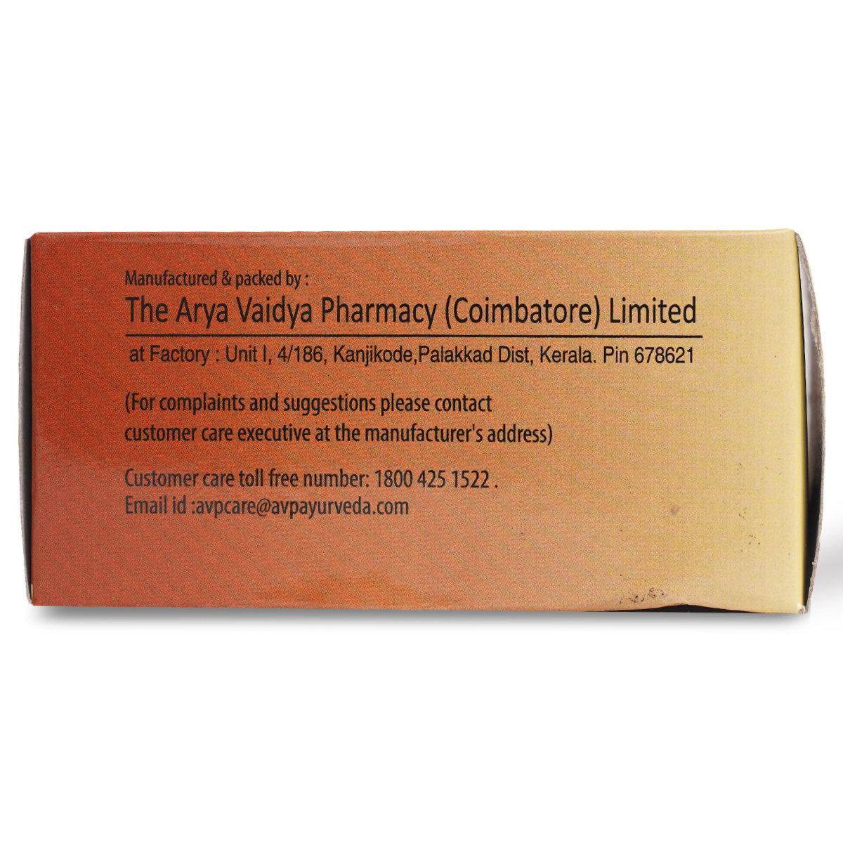 AVP Bala Thailam, 100 Softgel Capsules, Pack of 1 AVP Bala Thailam, 100 Softgel Capsules, Pack of 1