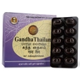 AVP Gandha Thailam, 100 Softgel Capsules