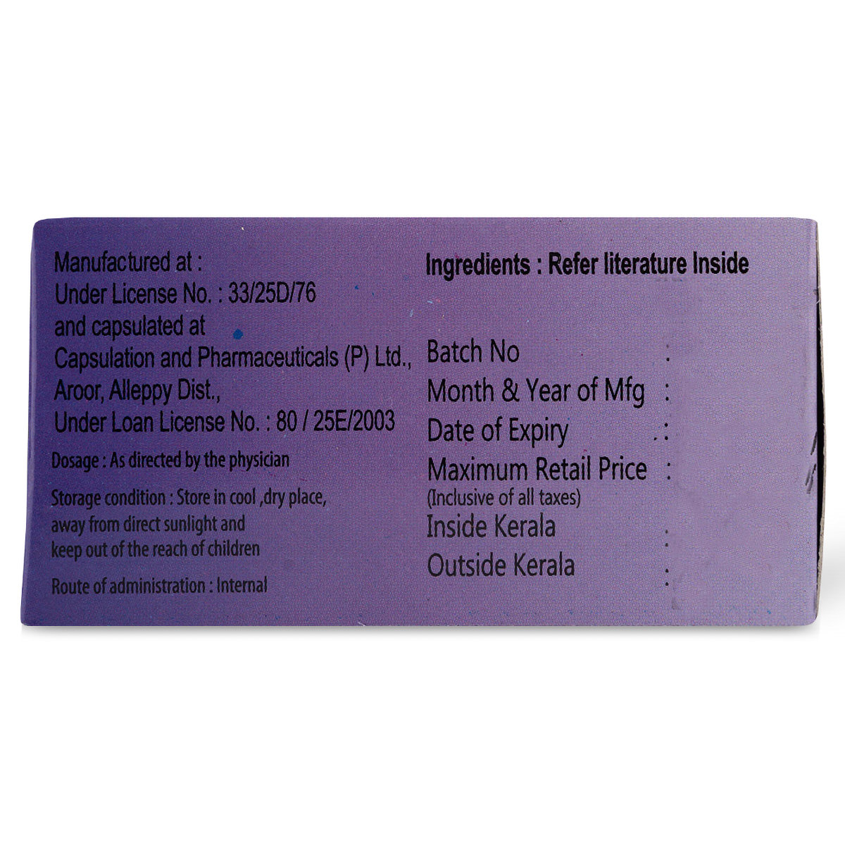 AVP Gandha Thailam, 100 Softgel Capsules, Pack of 1 AVP Gandha Thailam, 100 Softgel Capsules, Pack of 1