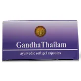 AVP Gandha Thailam, 100 Softgel Capsules, Pack of 1