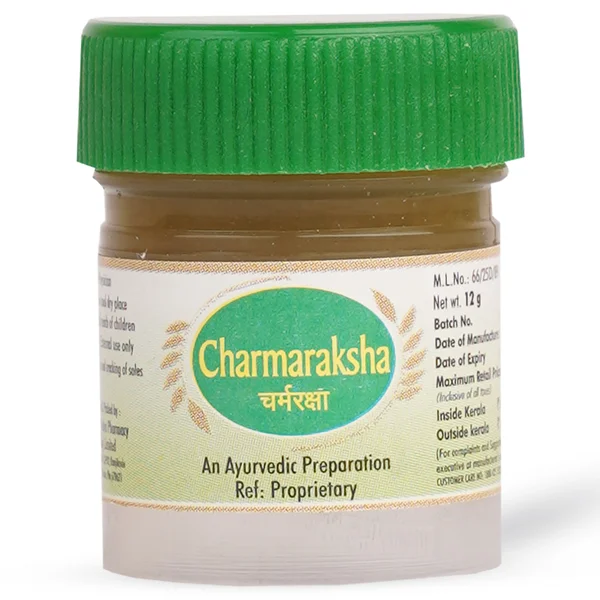 AVP Charmaraksha, 12 gm