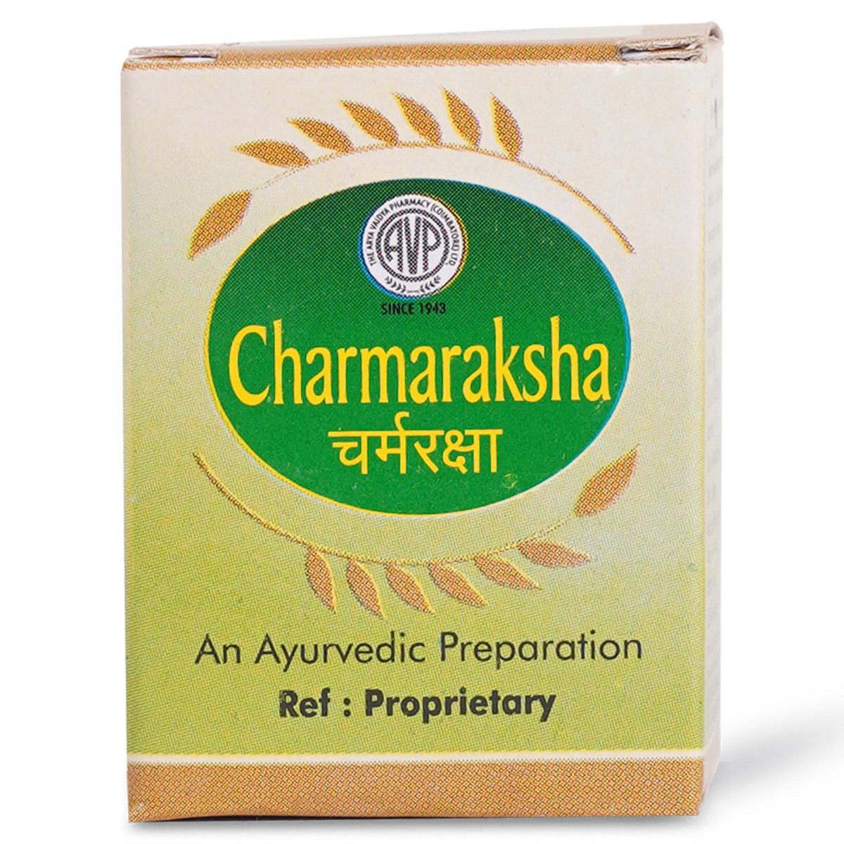 AVP Charmaraksha, 12 gm, Pack of 1 AVP Charmaraksha, 12 gm, Pack of 1