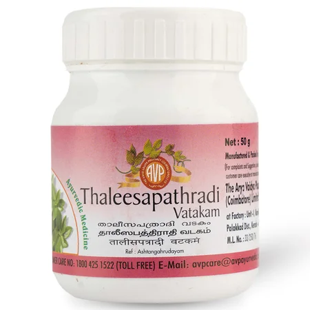 AVP Thaleesapathradi Vatakam, 50 gm
