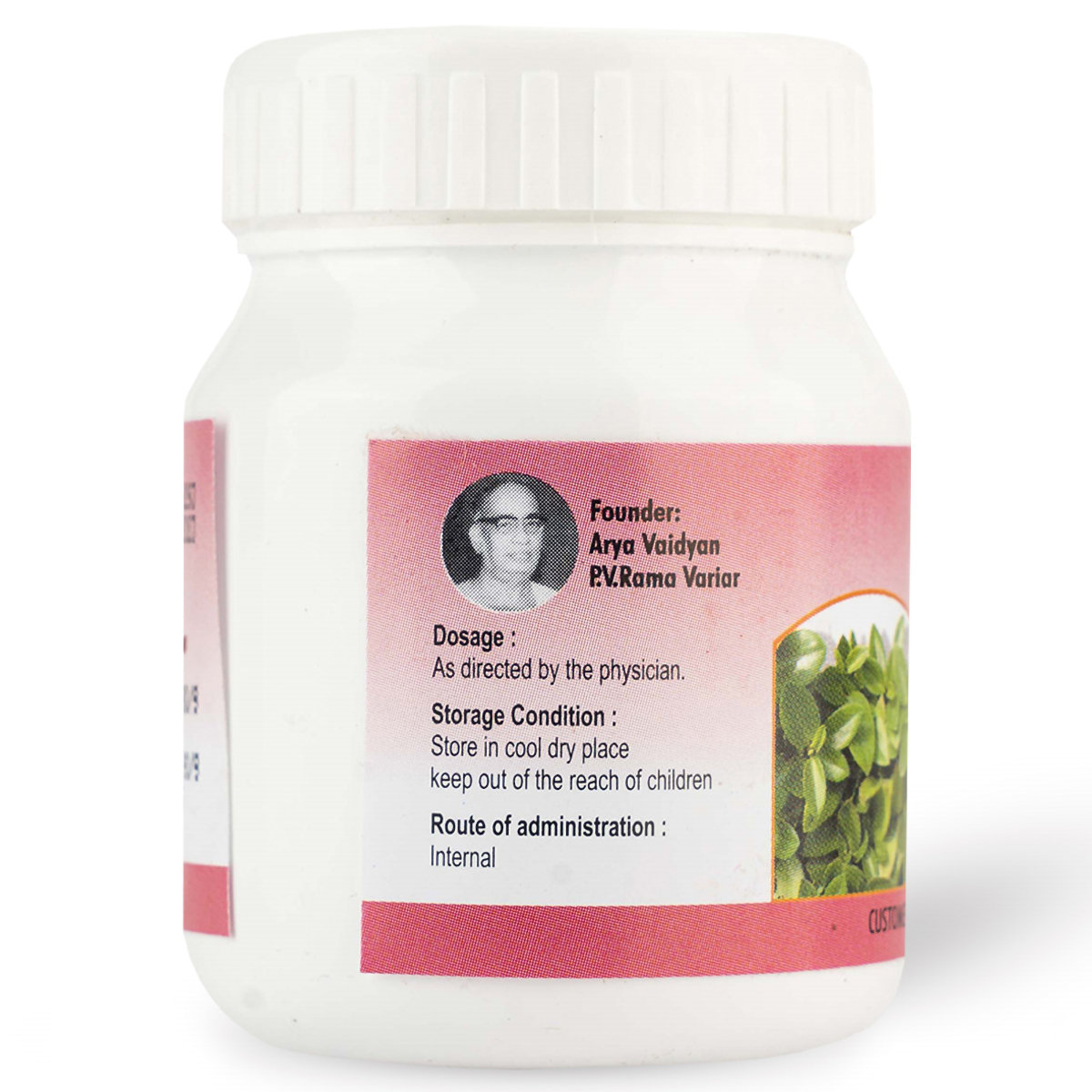 AVP Thaleesapathradi Vatakam, 50 gm, Pack of 1 AVP Thaleesapathradi Vatakam, 50 gm, Pack of 1