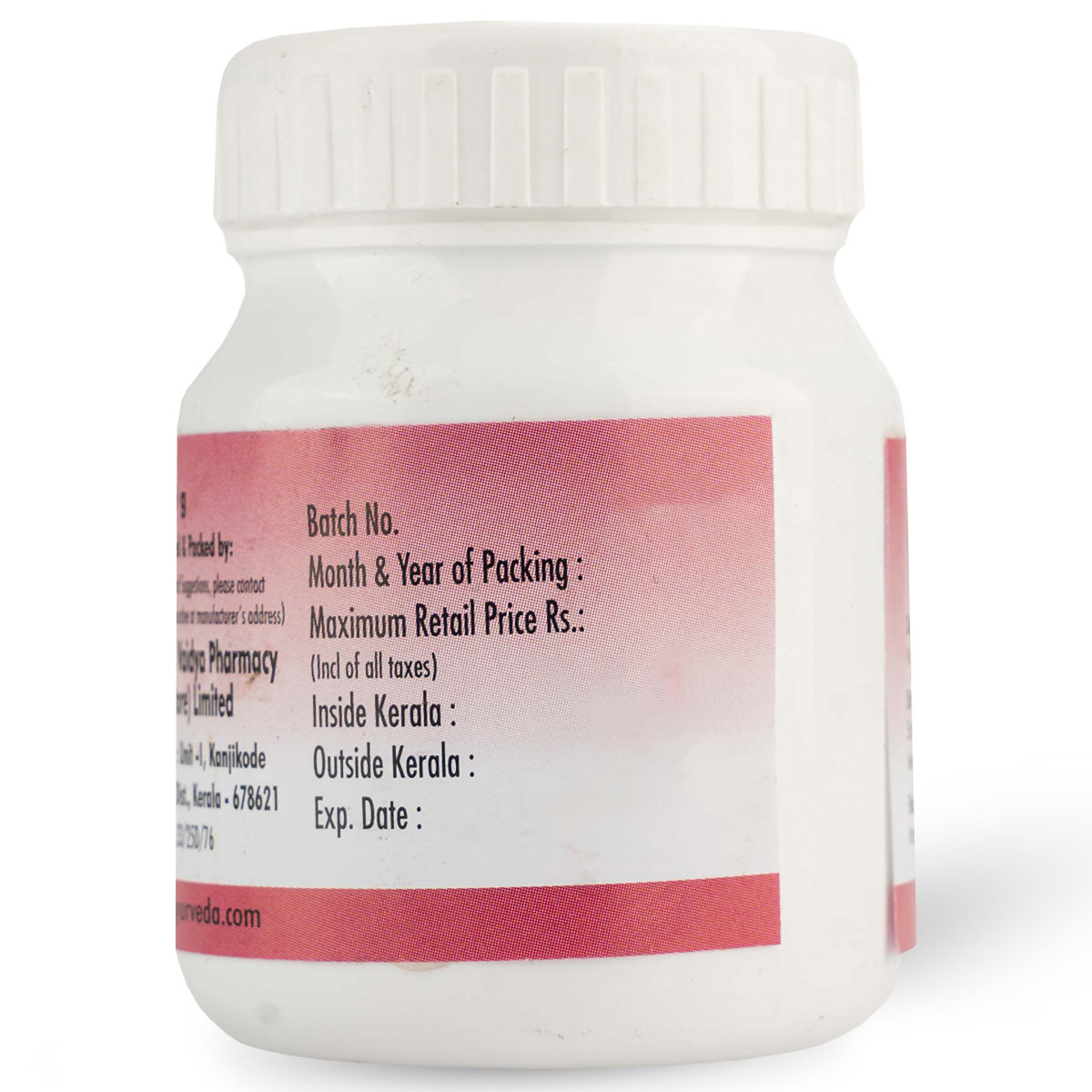 AVP Thaleesapathradi Vatakam, 50 gm, Pack of 1 AVP Thaleesapathradi Vatakam, 50 gm, Pack of 1