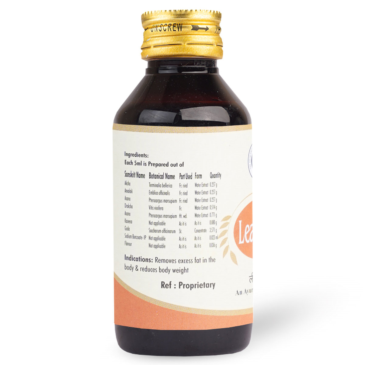 AVP Lean Heal, 225 ml, Pack of 1 AVP Lean Heal, 225 ml, Pack of 1