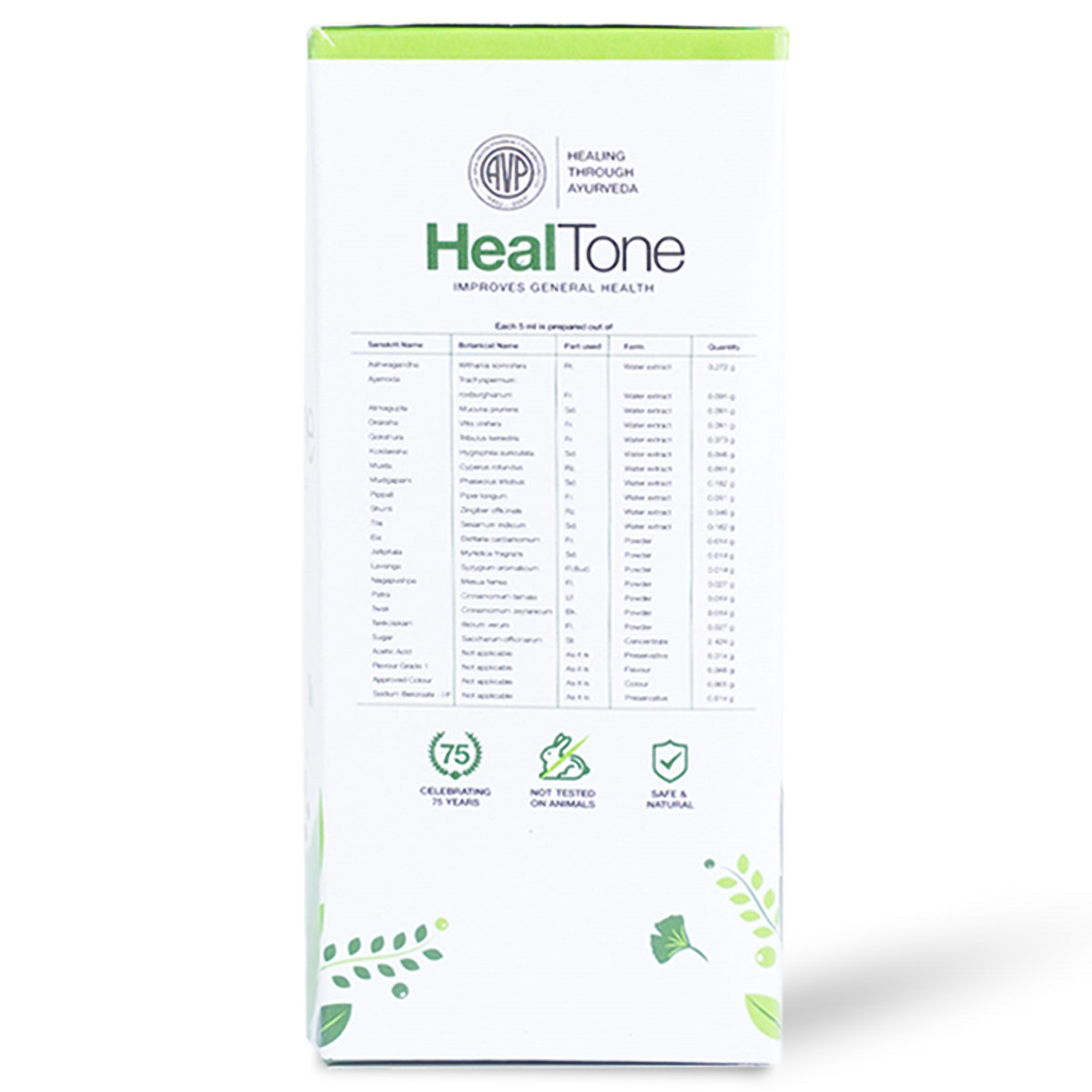 AVP Healtone Syrup, 225 ml, Pack of 1 AVP Healtone Syrup, 225 ml, Pack of 1