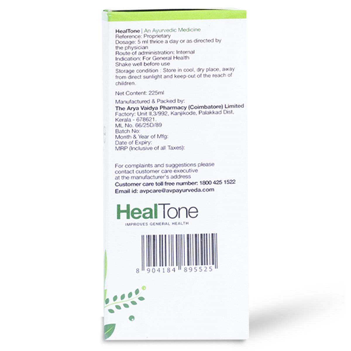 AVP Healtone Syrup, 225 ml, Pack of 1 AVP Healtone Syrup, 225 ml, Pack of 1