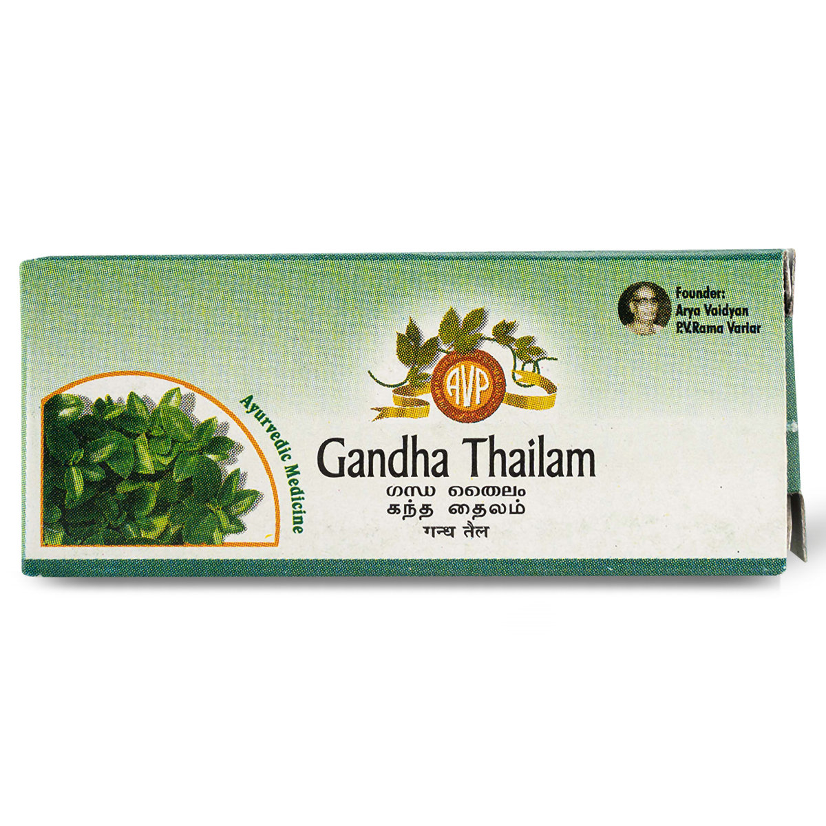 AVP Gandha Thailam, 10 ml, Pack of 1 AVP Gandha Thailam, 10 ml, Pack of 1