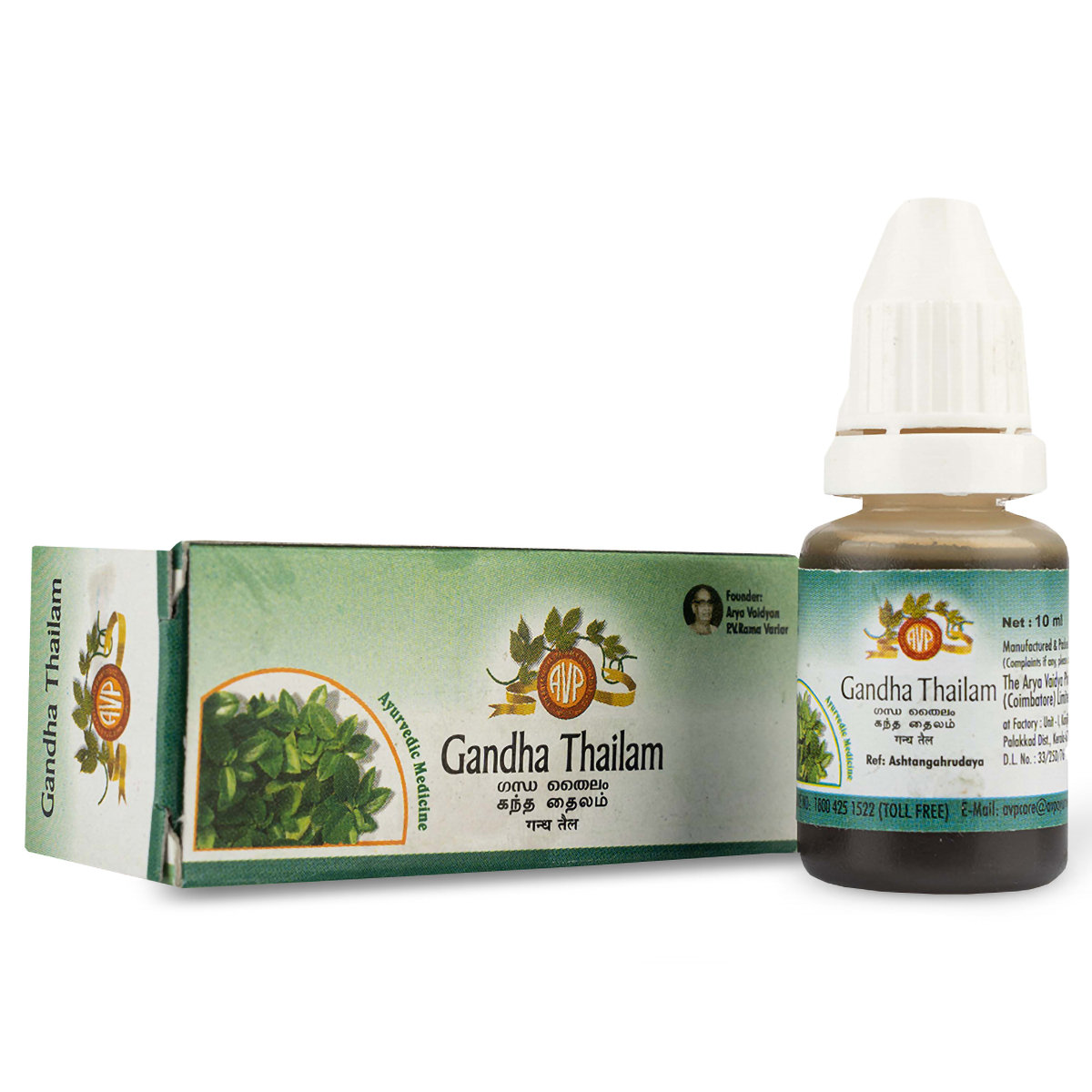 AVP Gandha Thailam, 10 ml, Pack of 1 AVP Gandha Thailam, 10 ml, Pack of 1