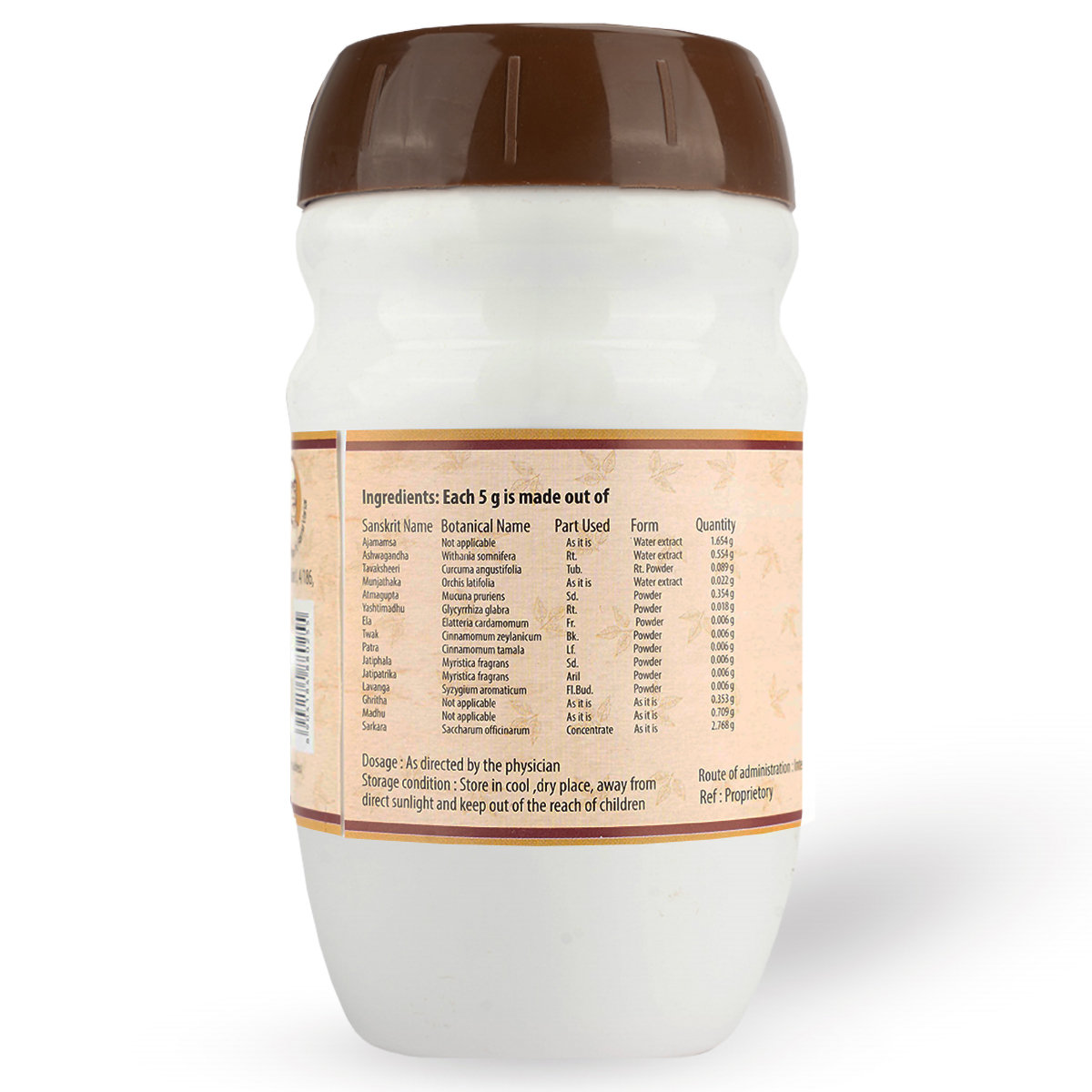 AVP Aswagandhadi Lehyam, 400 gm, Pack of 1 AVP Aswagandhadi Lehyam, 400 gm, Pack of 1