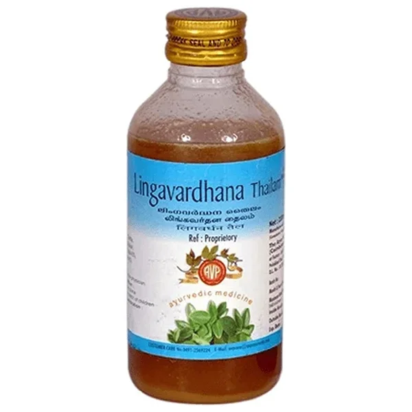 AVP Lingavardhana Thailam, 200 ml