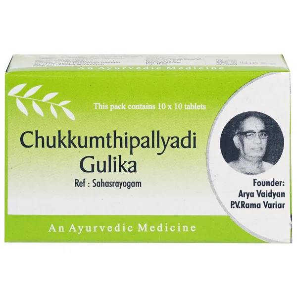 AVP Chukkumthippalyadi Gulika, 100 Tablets