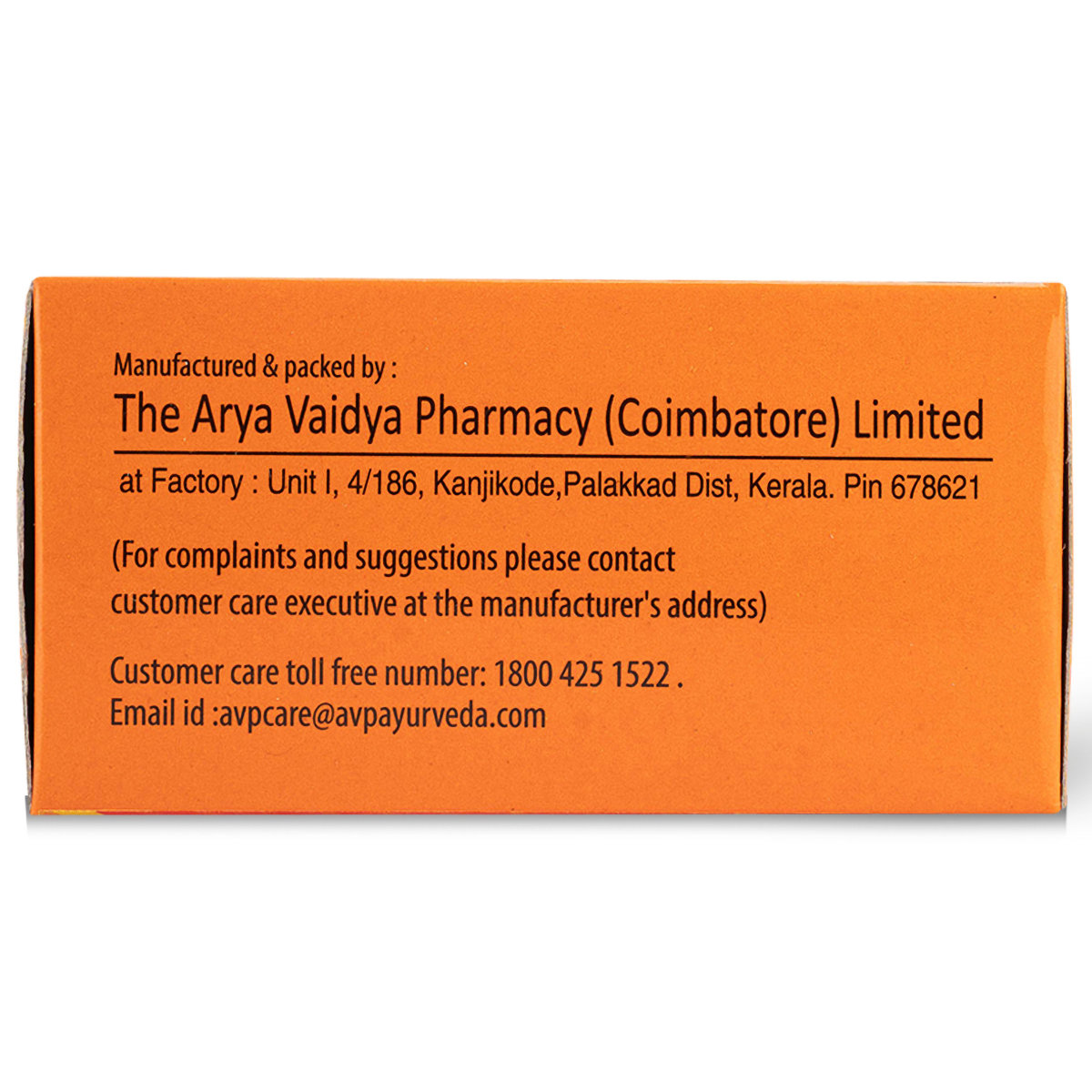 AVP Dhanwantharam (101), 100 Softgel Capsules, Pack of 1 AVP Dhanwantharam (101), 100 Softgel Capsules, Pack of 1