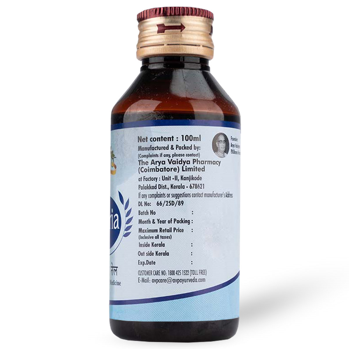 AVP Asoria Oil, 100 ml, Pack of 1 AVP Asoria Oil, 100 ml, Pack of 1