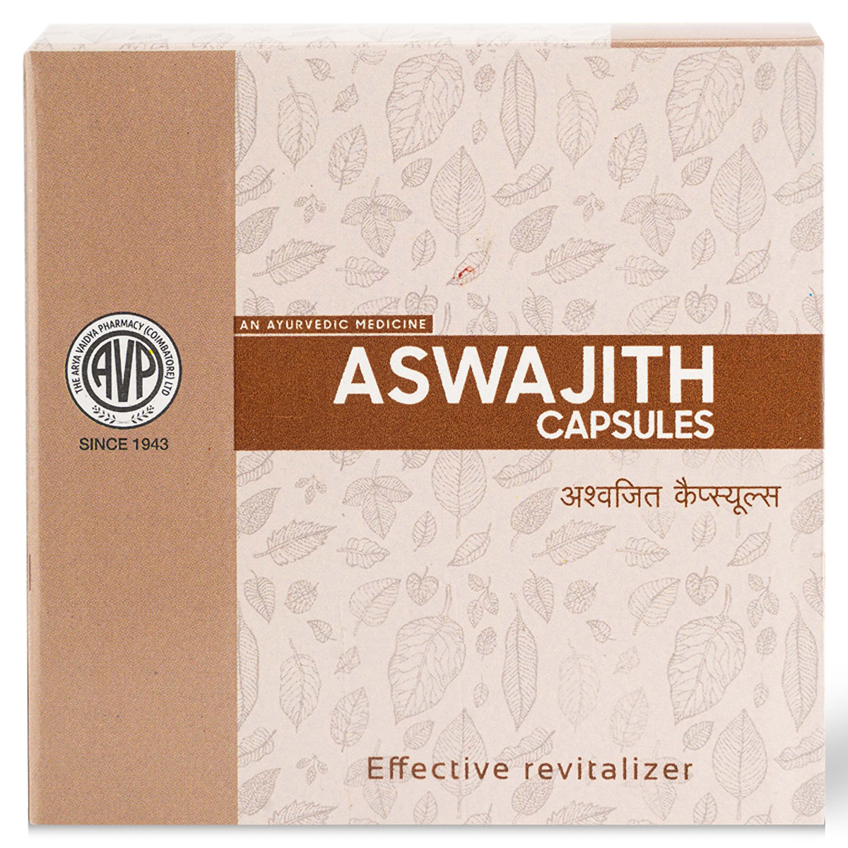 AVP Aswajith, 100 Capsules, Pack of 1 AVP Aswajith, 100 Capsules, Pack of 1