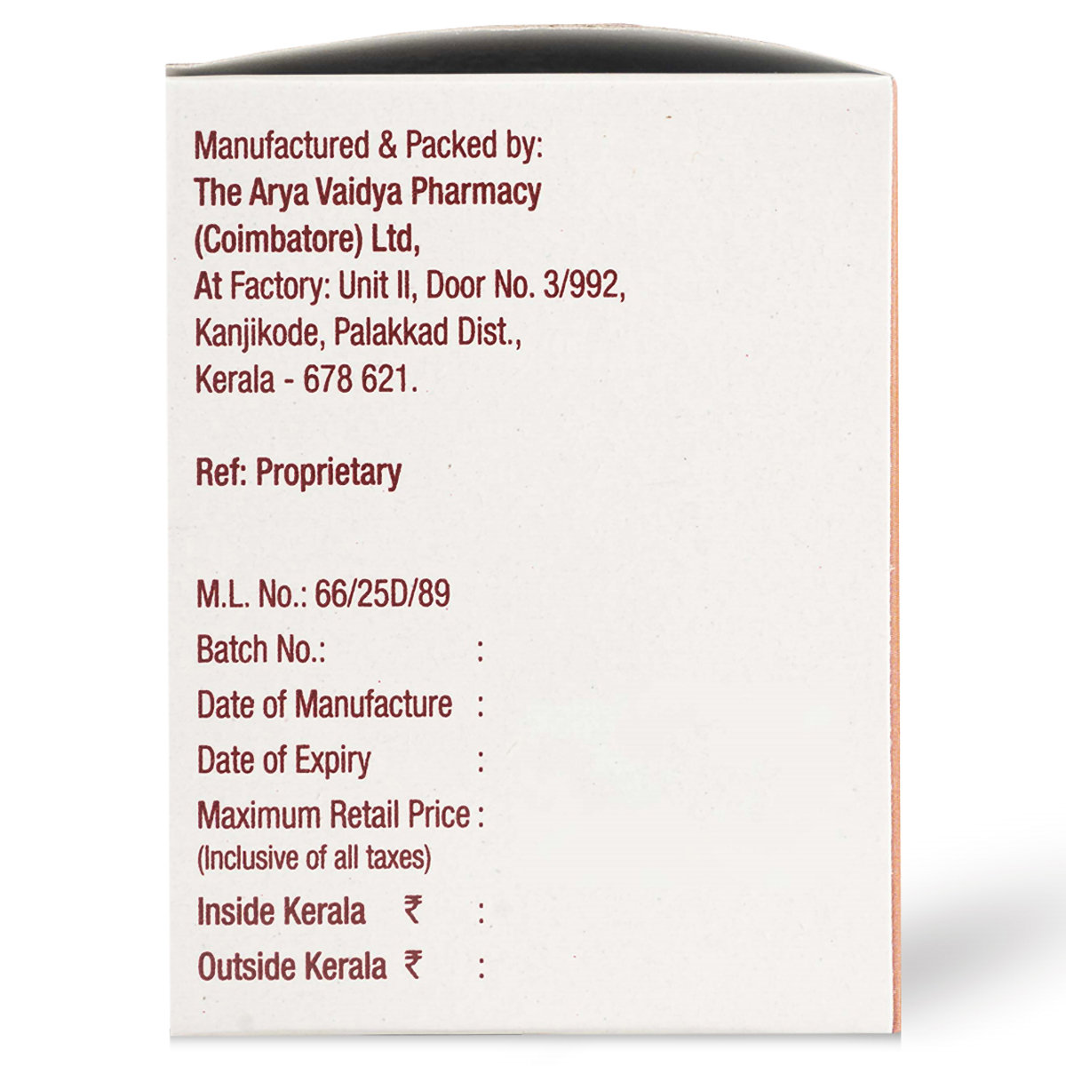 AVP Arthojith, 100 Capsules, Pack of 1 AVP Arthojith, 100 Capsules, Pack of 1