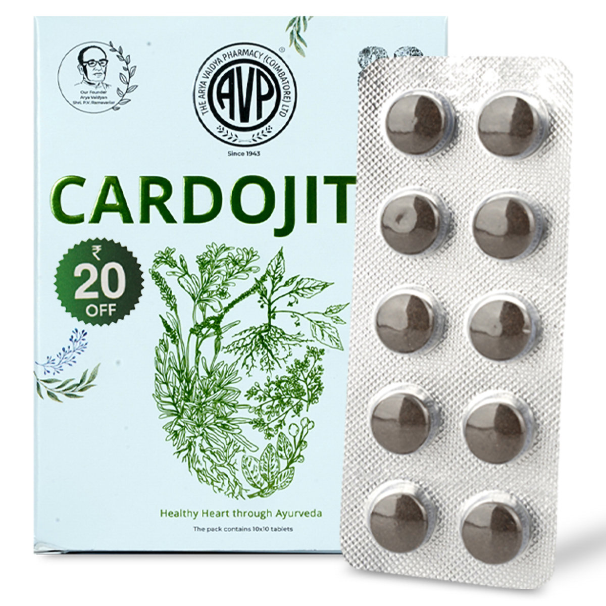 AVP Cardojith, 10 Tablets, Pack of 10 AVP Cardojith, 10 Tablets, Pack of 10