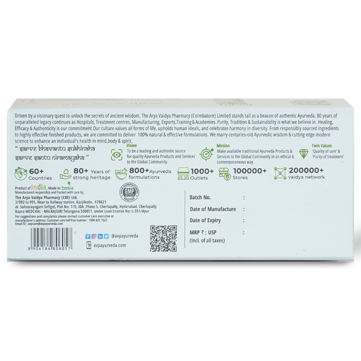 AVP Cardojith, 10 Tablets, Pack of 10 AVP Cardojith, 10 Tablets, Pack of 10