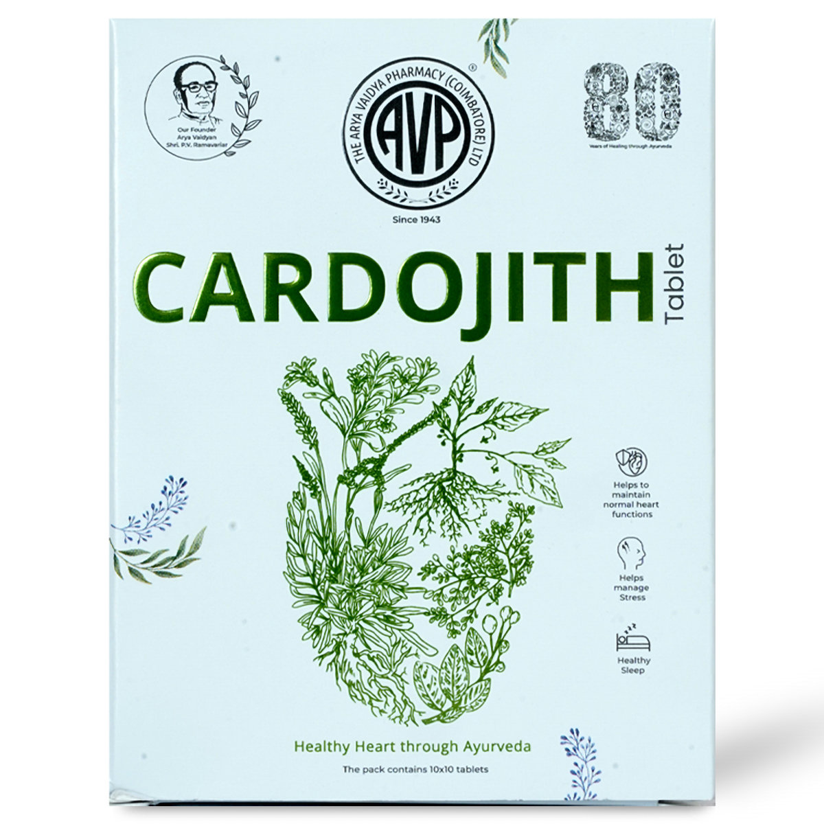 AVP Cardojith, 10 Tablets, Pack of 10 AVP Cardojith, 10 Tablets, Pack of 10