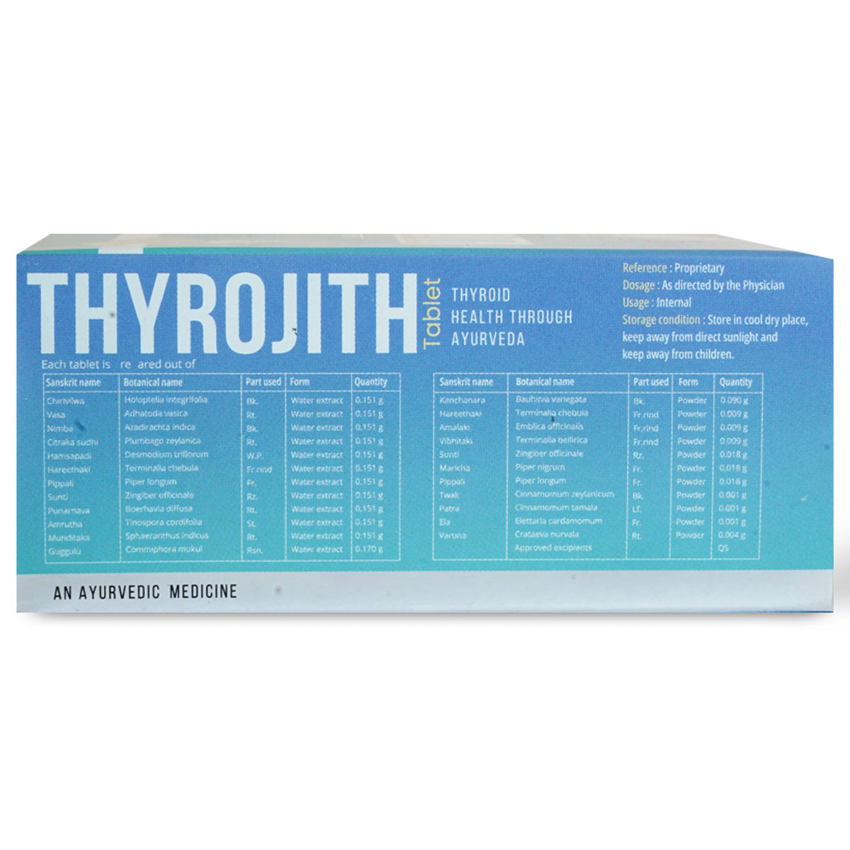 AVP Thyrojith, 100 Tablets, Pack of 1 AVP Thyrojith, 100 Tablets, Pack of 1