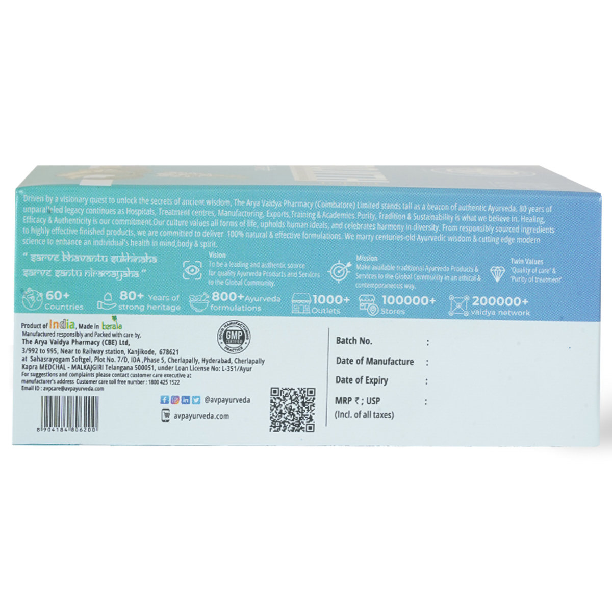 AVP Thyrojith, 100 Tablets, Pack of 1 AVP Thyrojith, 100 Tablets, Pack of 1