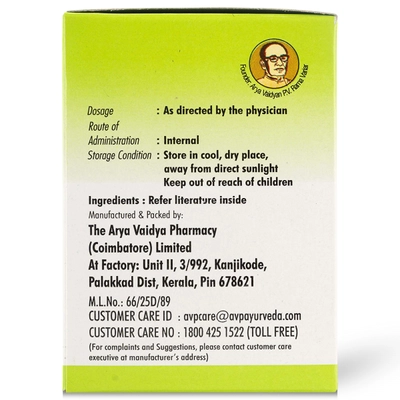 AVP Dasamoolakaduthrayam Kashayam, 100 Tablets, Pack of 1