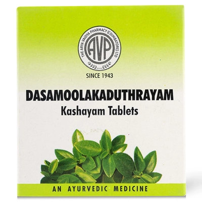 AVP Dasamoolakaduthrayam Kashayam, 100 Tablets, Pack of 1