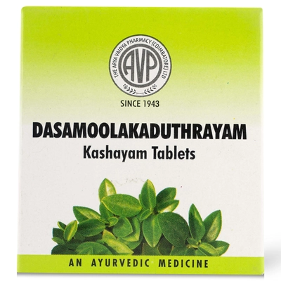 AVP Dasamoolakaduthrayam Kashayam, 100 Tablets, Pack of 1