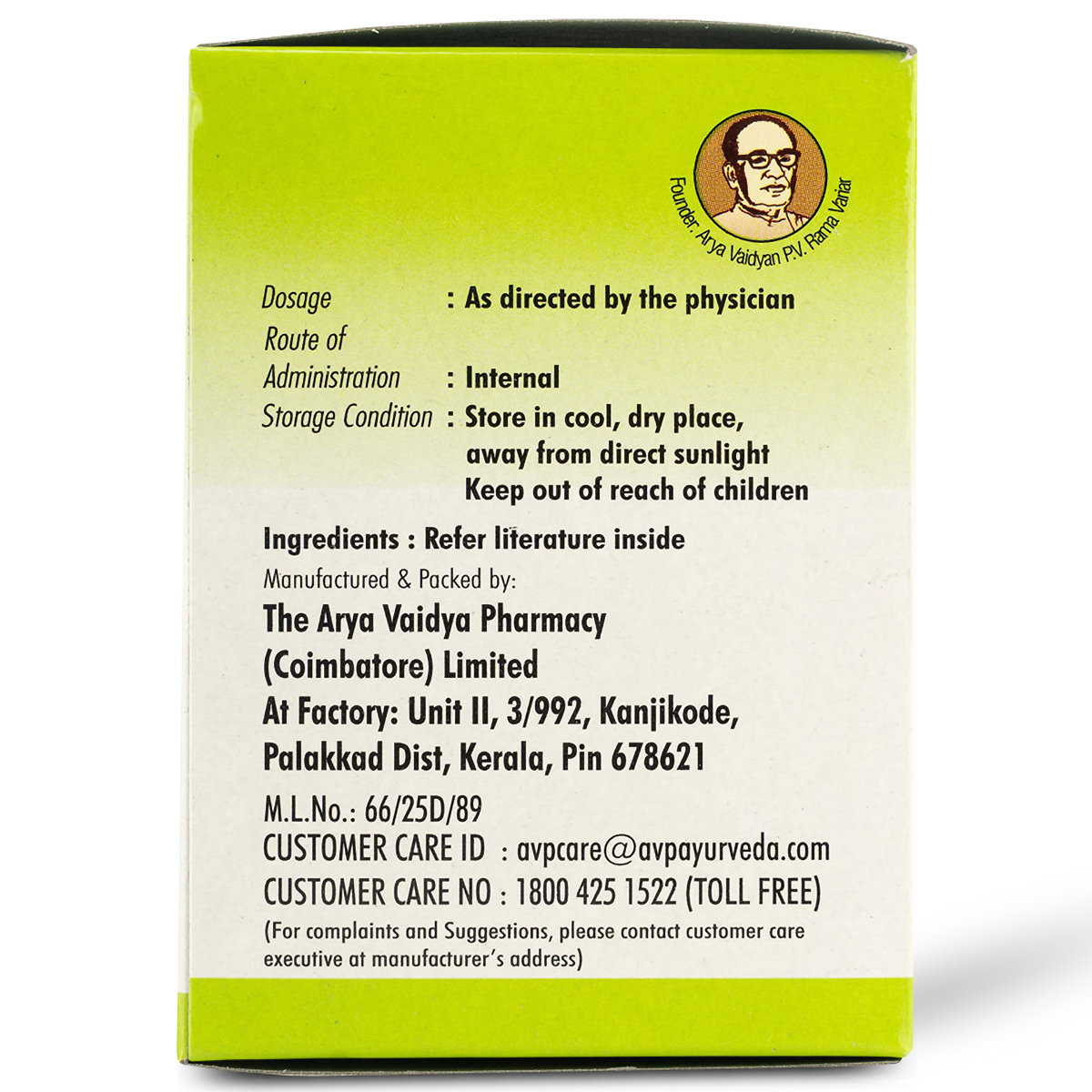 AVP Indukantham Kashayam, 100 Tablets, Pack of 1 AVP Indukantham Kashayam, 100 Tablets, Pack of 1