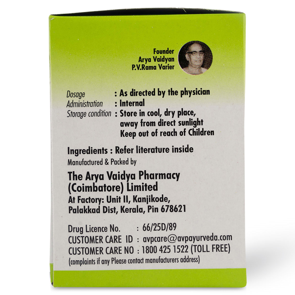 AVP Gulgulthikthakam Kashayam, 100 Tablets, Pack of 1 AVP Gulgulthikthakam Kashayam, 100 Tablets, Pack of 1