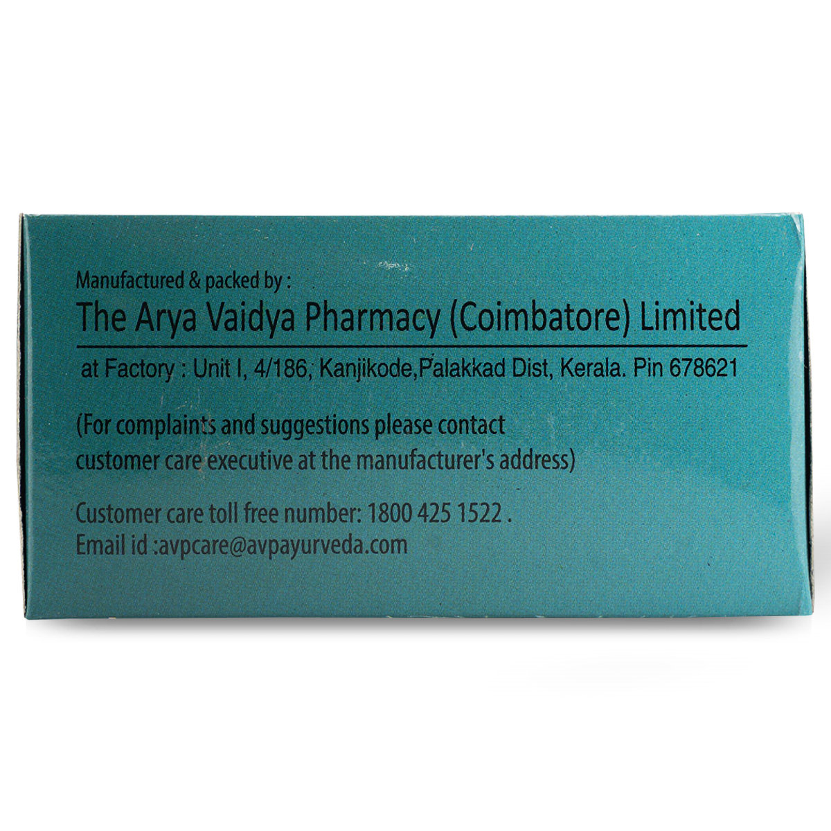 AVP Maharajaprasarini, 100 Softgel Capsules, Pack of 1 AVP Maharajaprasarini, 100 Softgel Capsules, Pack of 1