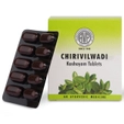 AVP Chirivilwadi Kashayam, 100 Tablets