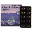 AVP Kalyanaka Gritham, 100 Capsules