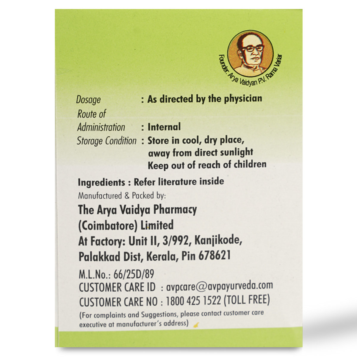 AVP Manjishtadi Kashayam, 100 Tablets, Pack of 1 AVP Manjishtadi Kashayam, 100 Tablets, Pack of 1