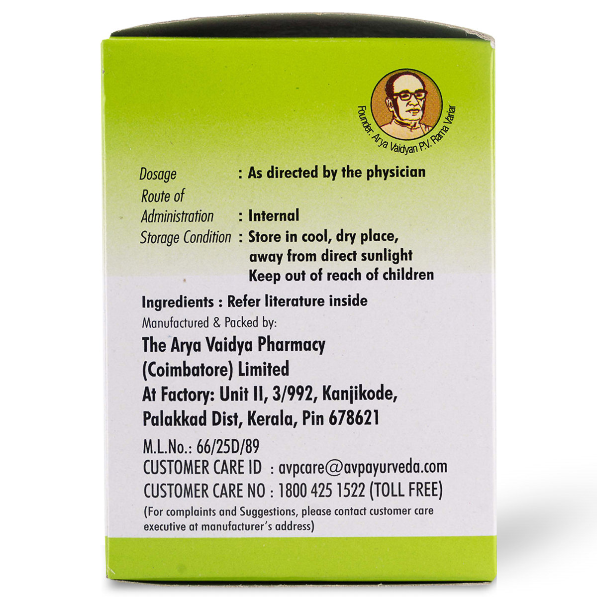 AVP Punarnavadi Kashayam, 100 Tablets, Pack of 1 AVP Punarnavadi Kashayam, 100 Tablets, Pack of 1