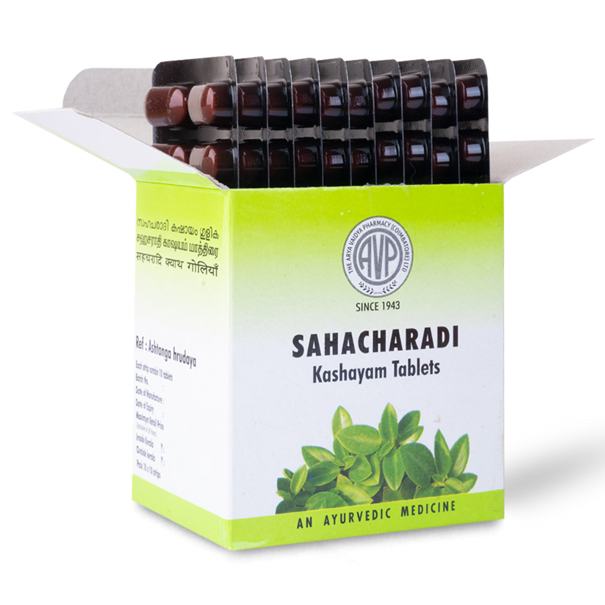 AVP Sahacharadi Kashayam, 100 Tablets, Pack of 1 AVP Sahacharadi Kashayam, 100 Tablets, Pack of 1