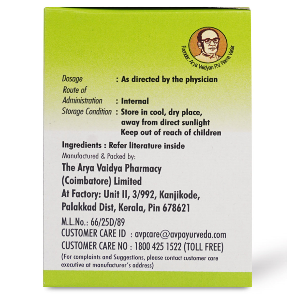 AVP Sukumaram Kashayam, 10 Tablets, Pack of 1 AVP Sukumaram Kashayam, 10 Tablets, Pack of 1