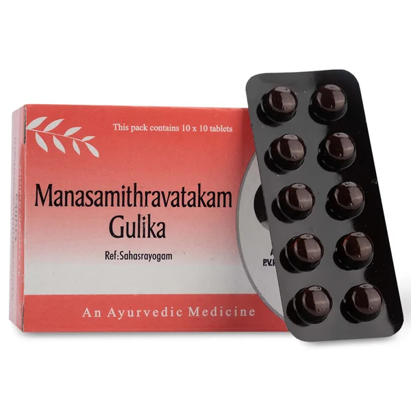 AVP Manasamithravatakam, 100 Tablets