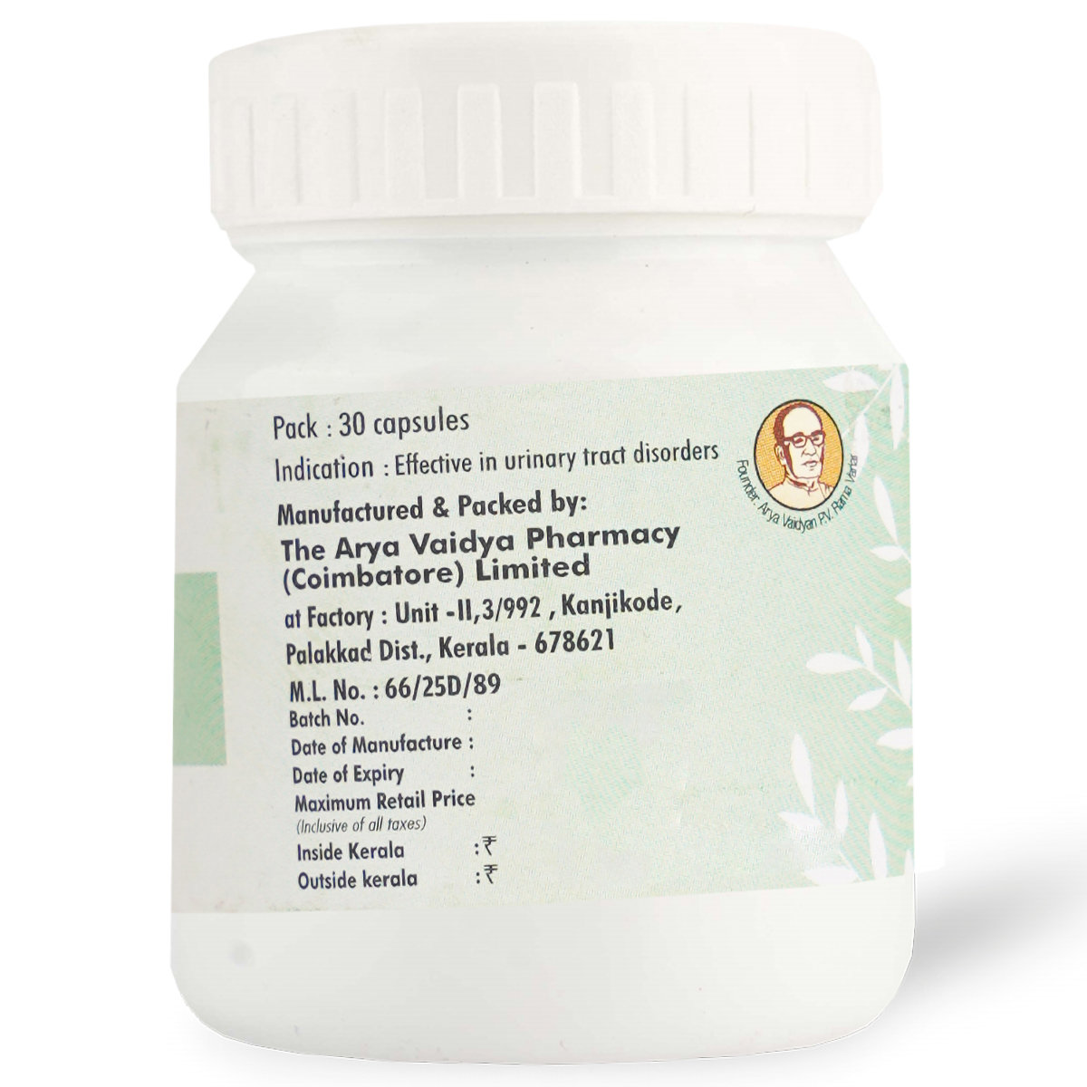 AVP Uronil, 30 Capsules, Pack of 1 AVP Uronil, 30 Capsules, Pack of 1