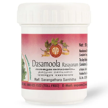 AVP Dasamoolarasayanam, 50 gm