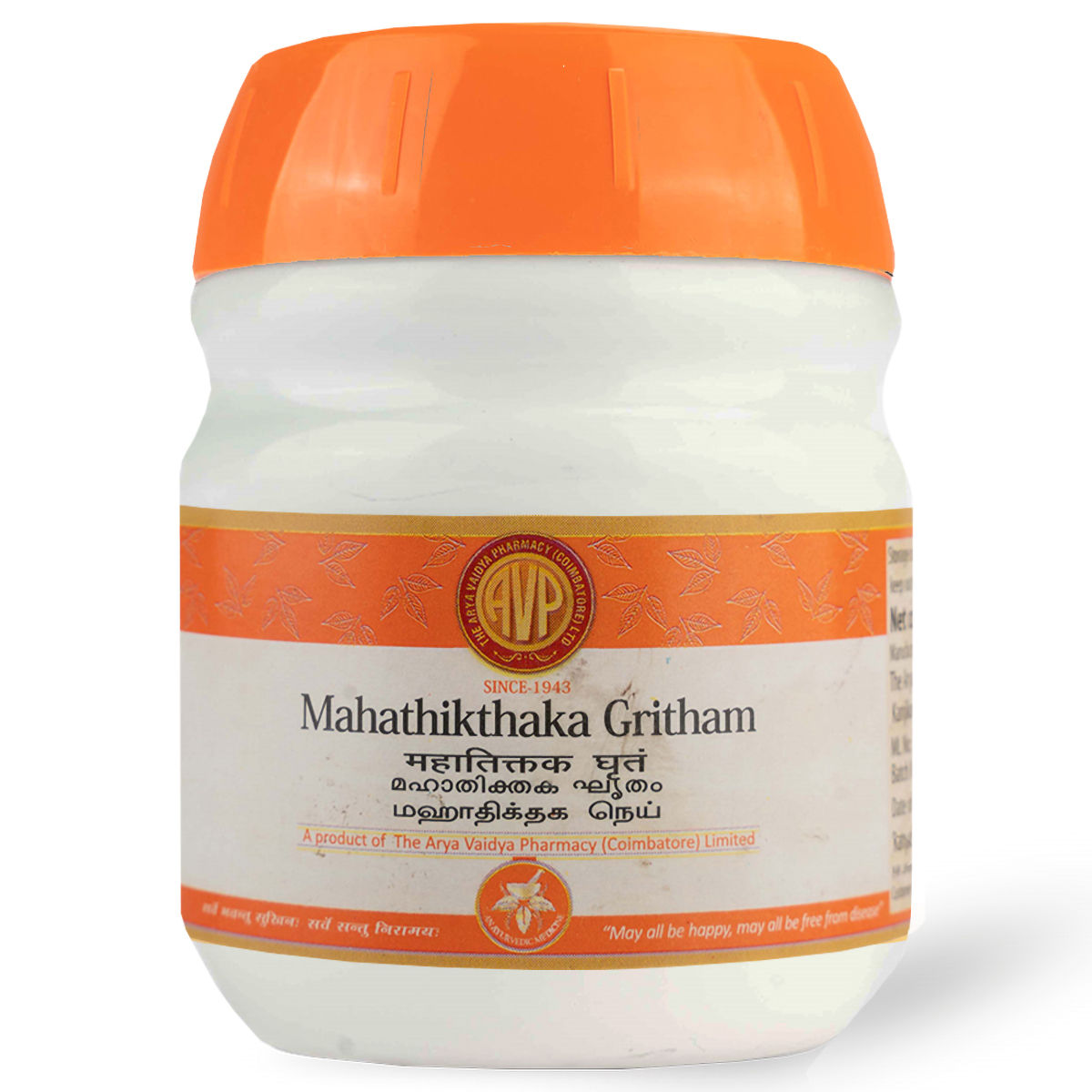 AVP Mahathikthaka Gritham, 150 gm | Uses, Benefits, Price | Apollo Pharmacy