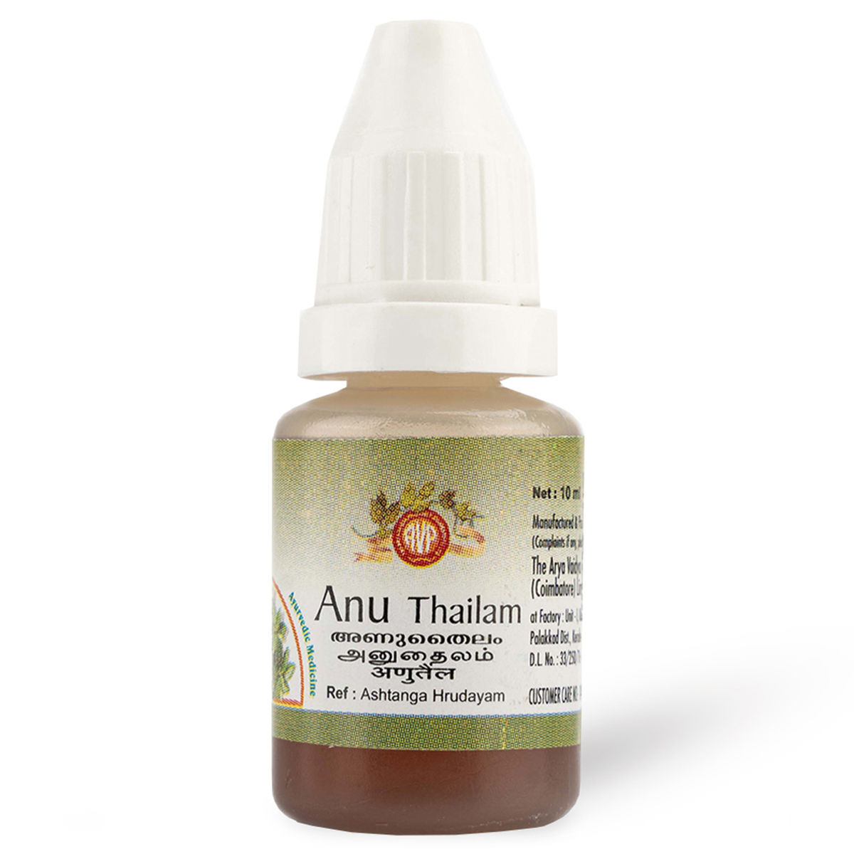 Buy AVP Anu Thailam Nasal Drops, 10 ml | 19 Minutes Delivery | Apollo ...