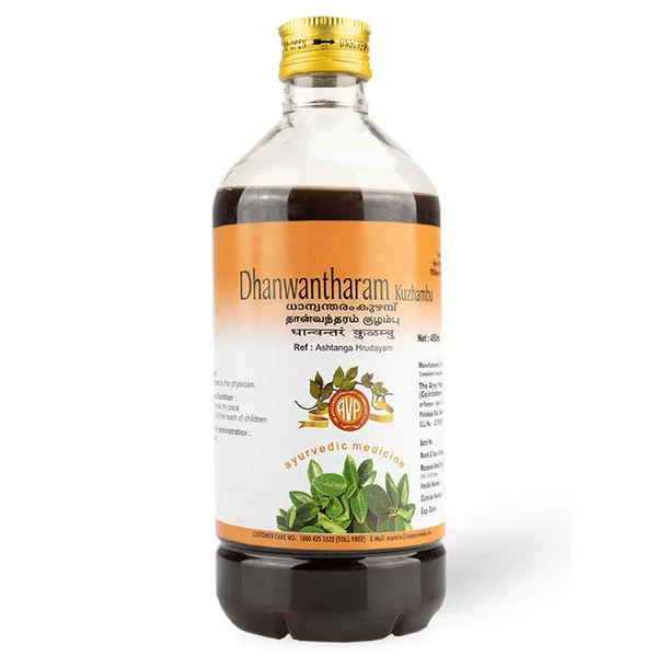 AVP Dhanwantharam Kuzhambu, 450 ml