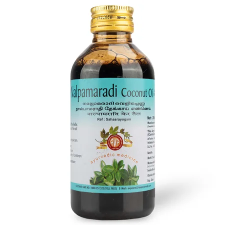 AVP Nalpamaradi Coconut Oil, 200 ml