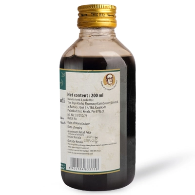 AVP Panchakolakulathadi Kashayam 200 ml, Pack of 1