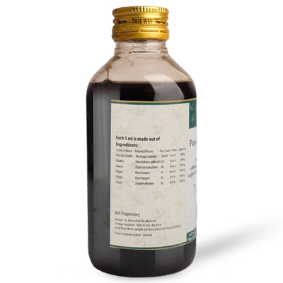 AVP Panchakolakulathadi Kashayam 200 ml, Pack of 1