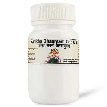 AVP Sankha Bhasmam, 15 Capsules