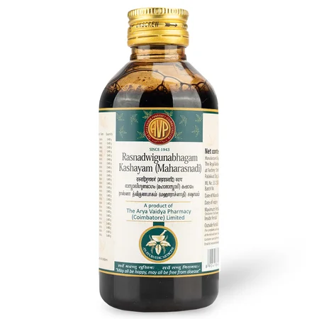 AVP Rasnadwigunabhagam  Kashayam (Maharasnadi), 200 ml